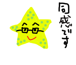 colorful star sticker #3116214