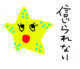 colorful star sticker #3116215