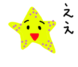 colorful star sticker #3116218