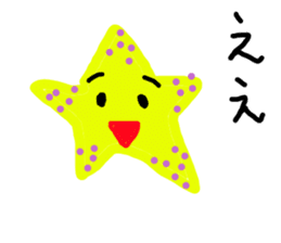 colorful star sticker #3116218