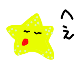 colorful star sticker #3116219