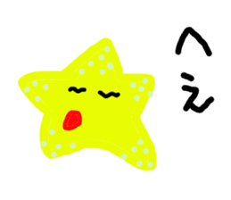colorful star sticker #3116219
