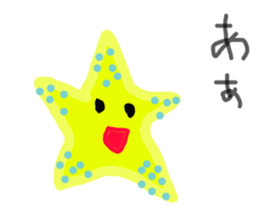 colorful star sticker #3116220