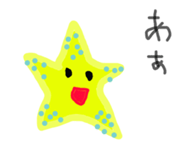 colorful star sticker #3116220