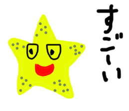 colorful star sticker #3116221