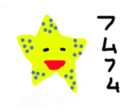 colorful star sticker #3116222