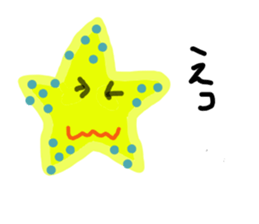 colorful star sticker #3116223