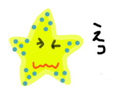 colorful star sticker #3116223