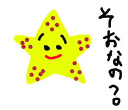 colorful star sticker #3116224