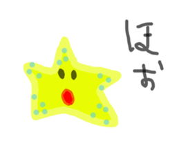 colorful star sticker #3116226