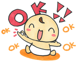 BABY "Bab-chan3"(English version) sticker #3116227