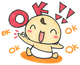 BABY "Bab-chan3"(English version) sticker #3116227