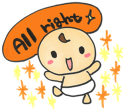 BABY "Bab-chan3"(English version) sticker #3116236