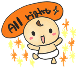 BABY "Bab-chan3"(English version) sticker #3116236