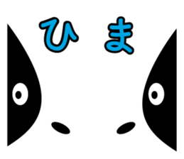 Animals ! sticker #3116268