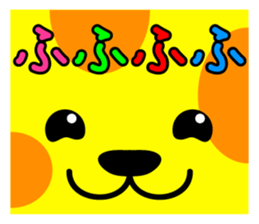 Animals ! sticker #3116280