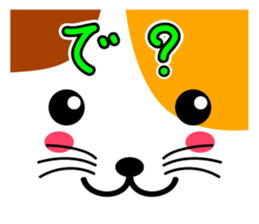 Animals ! sticker #3116302