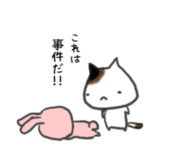 AKITArabbit&TOKYOcat sticker #3116347