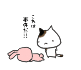 AKITArabbit&TOKYOcat sticker #3116347