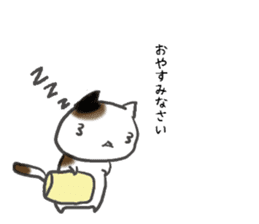 AKITArabbit&TOKYOcat sticker #3116348