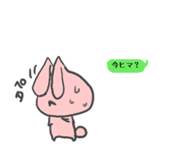 AKITArabbit&TOKYOcat sticker #3116357