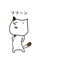 AKITArabbit&TOKYOcat sticker #3116362