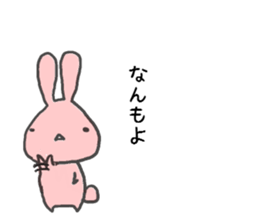 AKITArabbit&TOKYOcat sticker #3116371