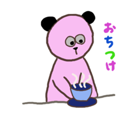 The healing panda sticker #3116424