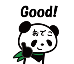 ODEKO PANDA sticker #3116475