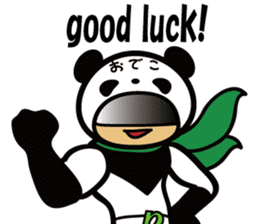 ODEKO PANDA sticker #3116476