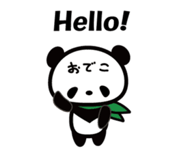 ODEKO PANDA sticker #3116481