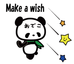 ODEKO PANDA sticker #3116488