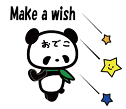 ODEKO PANDA sticker #3116488