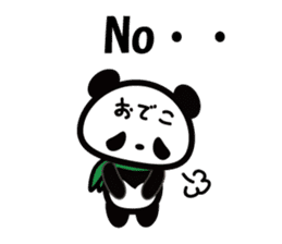 ODEKO PANDA sticker #3116491