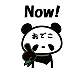 ODEKO PANDA sticker #3116494
