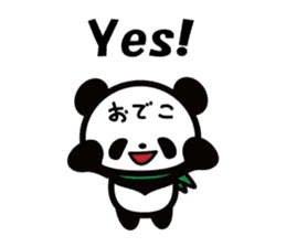 ODEKO PANDA sticker #3116498