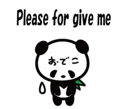 ODEKO PANDA sticker #3116500