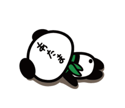 ODEKO PANDA sticker #3116503