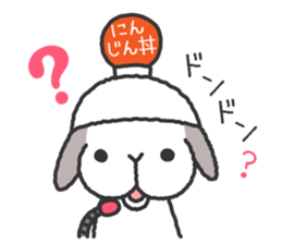 Lop Bunny, SHARIKICHI ~in SHIZUOKA~ sticker #3116509