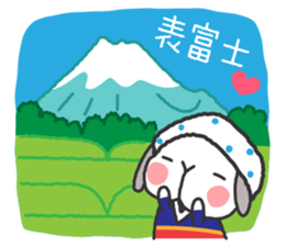 Lop Bunny, SHARIKICHI ~in SHIZUOKA~ sticker #3116510