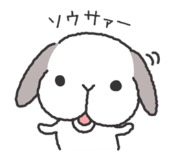 Lop Bunny, SHARIKICHI ~in SHIZUOKA~ sticker #3116511