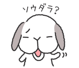 Lop Bunny, SHARIKICHI ~in SHIZUOKA~ sticker #3116512