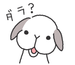 Lop Bunny, SHARIKICHI ~in SHIZUOKA~ sticker #3116513
