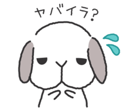 Lop Bunny, SHARIKICHI ~in SHIZUOKA~ sticker #3116516