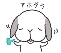 Lop Bunny, SHARIKICHI ~in SHIZUOKA~ sticker #3116517