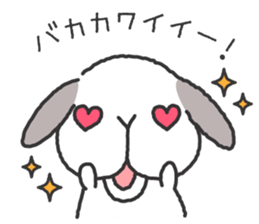 Lop Bunny, SHARIKICHI ~in SHIZUOKA~ sticker #3116520