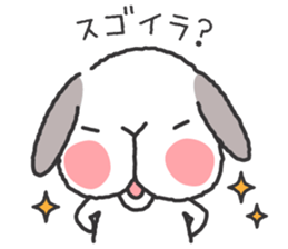 Lop Bunny, SHARIKICHI ~in SHIZUOKA~ sticker #3116523