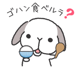 Lop Bunny, SHARIKICHI ~in SHIZUOKA~ sticker #3116527