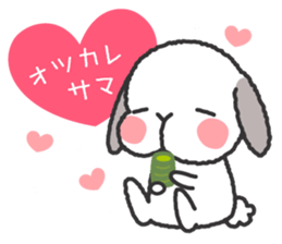 Lop Bunny, SHARIKICHI ~in SHIZUOKA~ sticker #3116528