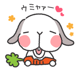 Lop Bunny, SHARIKICHI ~in SHIZUOKA~ sticker #3116531